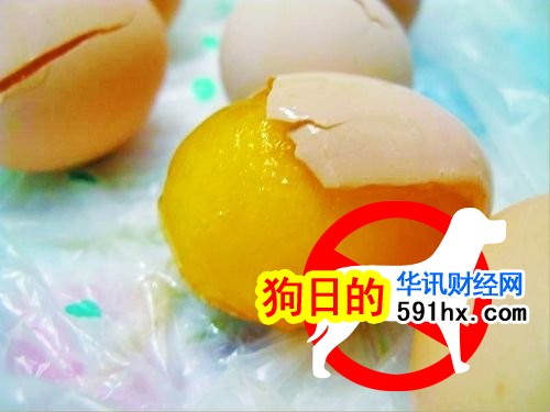 河南洛阳出现假鸡蛋教你四招辨别真假鸡蛋2