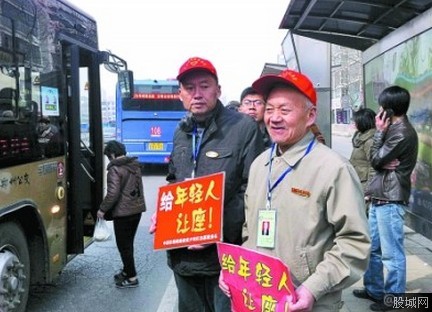 郑州市老年人口数_...020年该省的老年人口数约为( )-2015届河南省郑州市思齐实