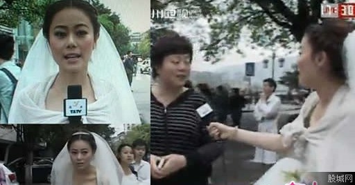 雅安地震婚纱记者_雅安电视台女记者穿婚纱报道地震(3)