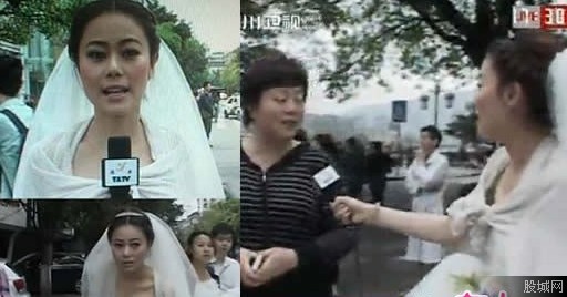 雅安地震婚纱主播_女主播穿婚纱播报雅安地震(3)