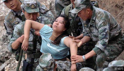 雅安死亡人口_最新消息 四川雅安地震死亡人员至少升至78人 不断更新中 民生