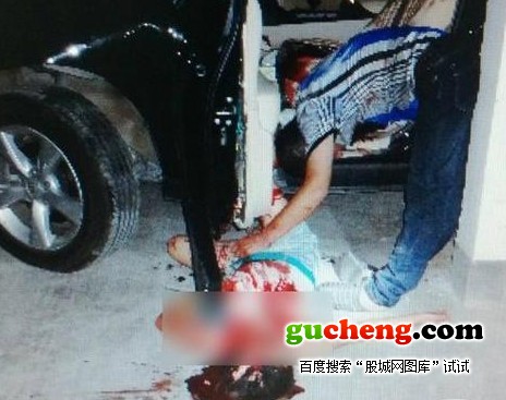 女子倒车撞死丈夫后被夹死 世间罕见惨剧现场曝光
