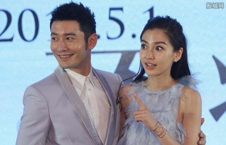 黄晓明承认baby怀孕 黄教主终于荣升当爹了