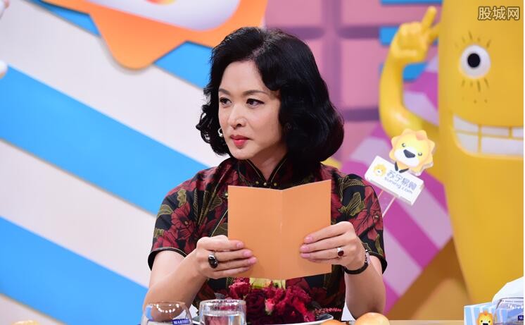娶过老婆又嫁给男人那金星的孩子是自己生的吗