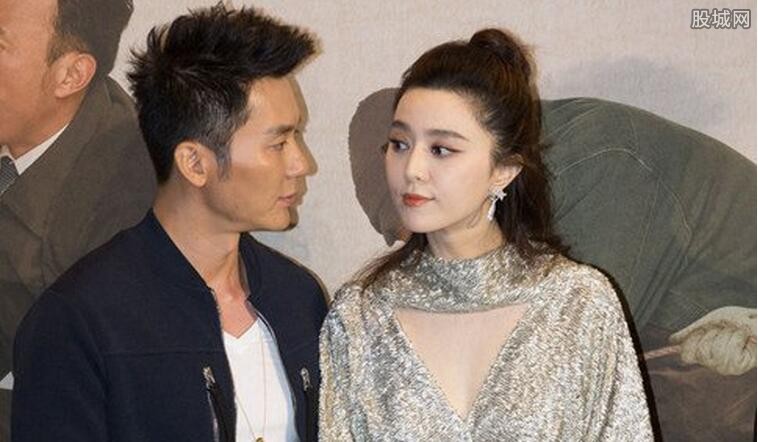 李晨不觉得范冰冰脏吗网友为什么要这样提问