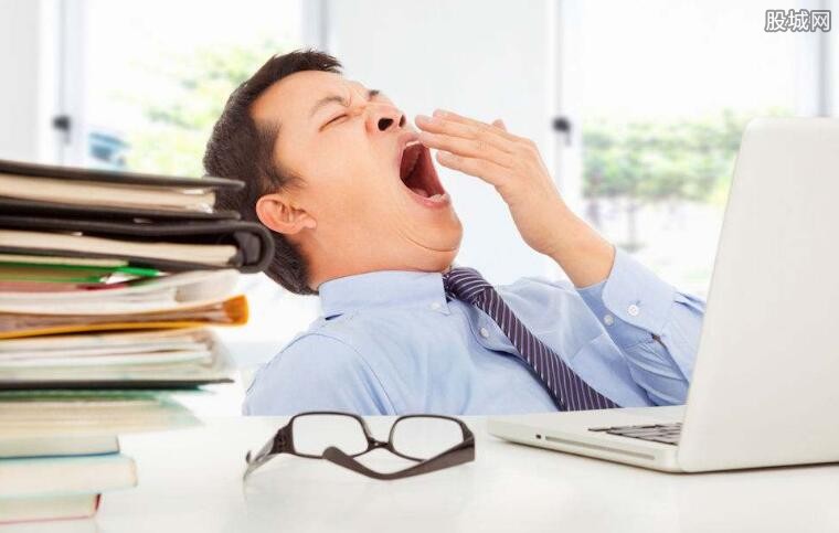 专题 热点 正文  用人单位的员工手册规定,"在上班时间睡觉"系严重