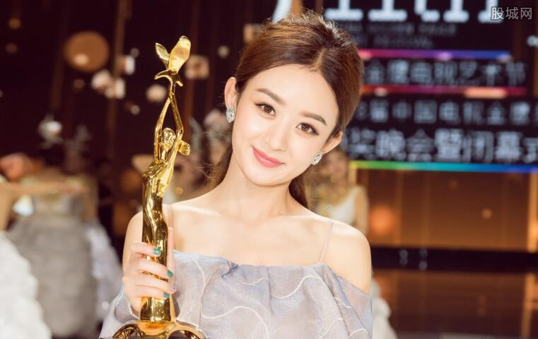 2021跨年晚会赵丽颖,赵丽颖跨年2021 【热点】赵丽颖假唱事件 跨年晚会假唱引网友热议