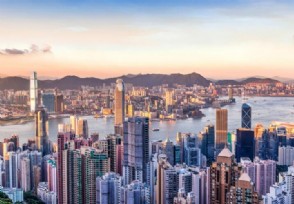 老梁观世界说香港 当地人的真实生活状况如何？