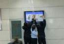北京地铁“王鹏你妹”事件反映当代年轻人素质不高