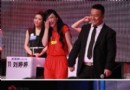 传非诚女嘉宾砍死丈夫 江苏卫视回应：她有自己的角色