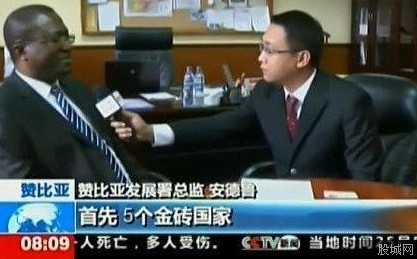 央视记者中式英语