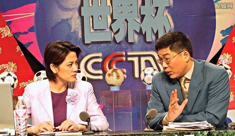 央视沈冰在监狱照片