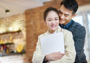 王凯喜欢陈乔恩吗 双方父母已见面如何回应的？