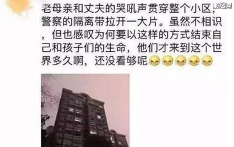15页遗书看哭世人