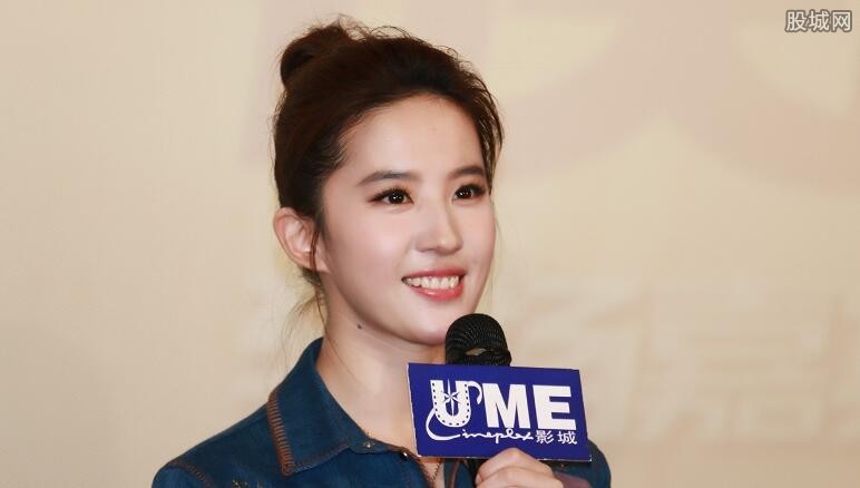 陆仙人口音_鸣人仙人模式(3)
