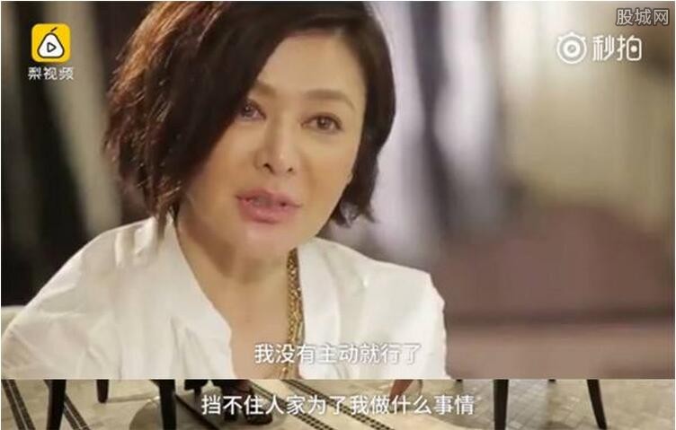 关之琳回应小三传闻