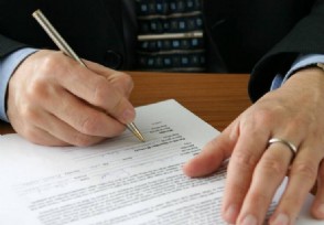 因学术造假 中国百篇论文被国际期刊撤下