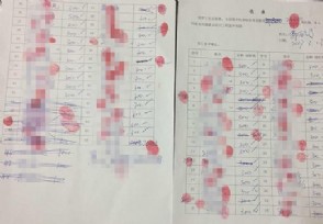 劳工被困迪拜始末 打黑工吃不饱