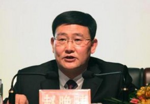 煤炭局长存赃近亿 让亲戚帮存款