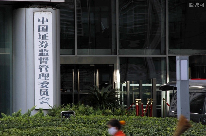证监会罚没首破亿