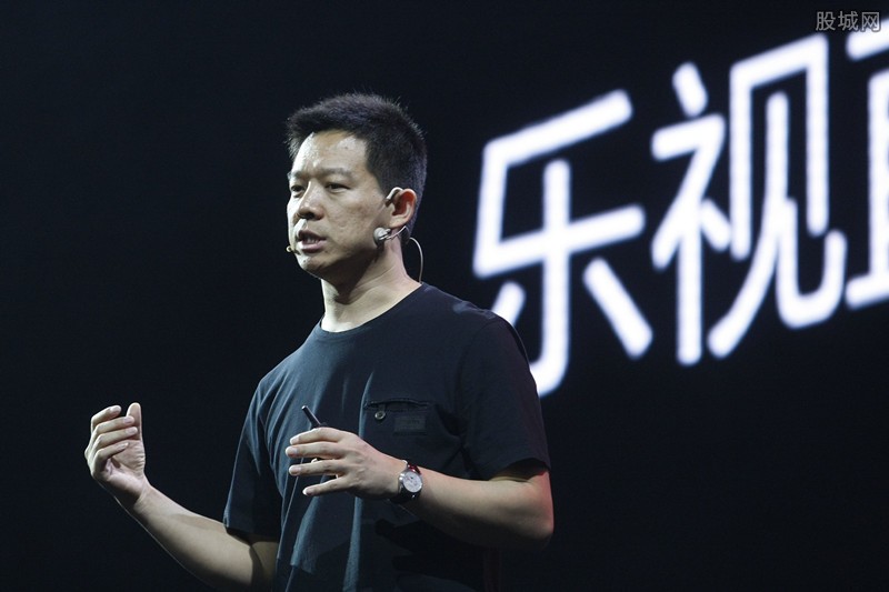 乐视网股票最新消息