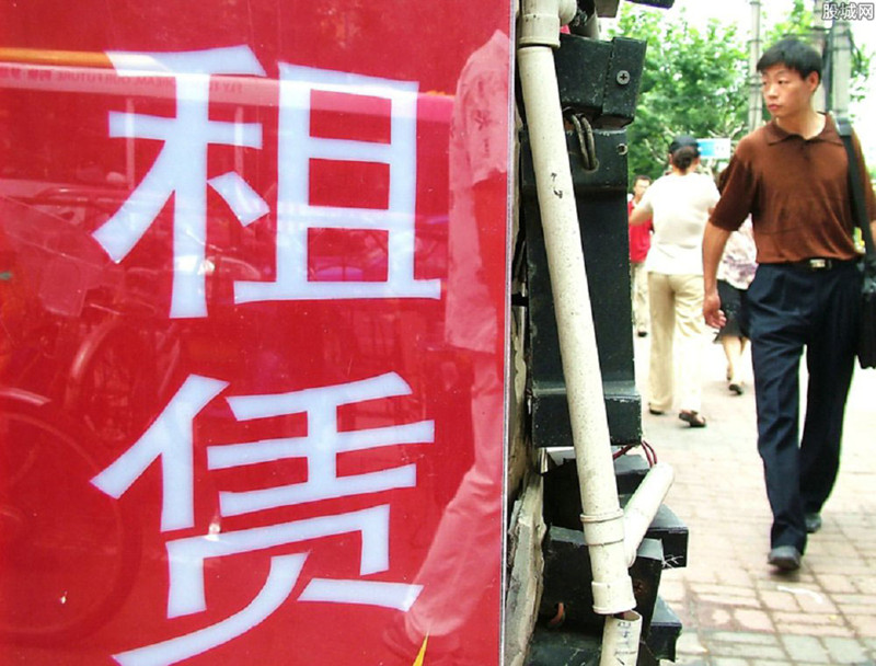 自如租房甲醛爆表