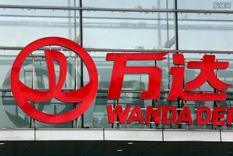万达重回中国足坛