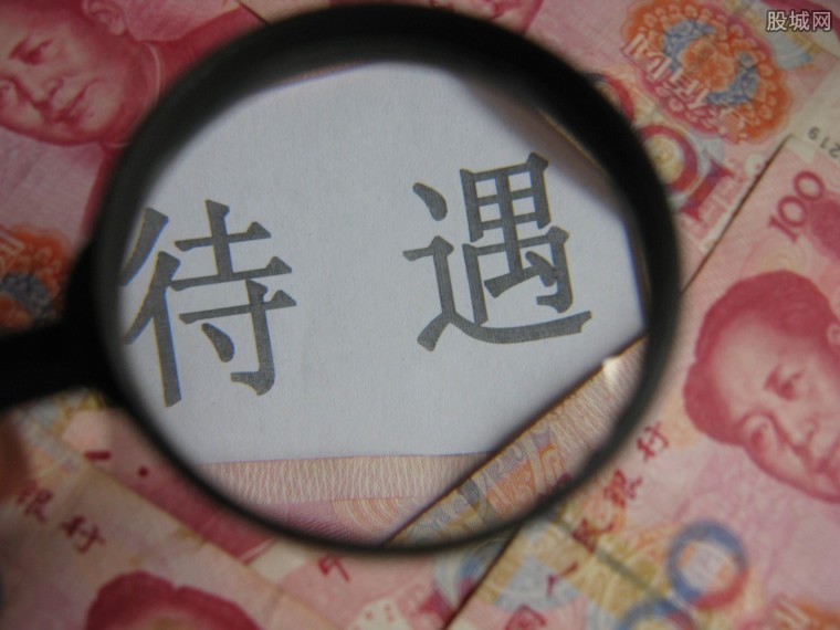 老总一举动刷屏