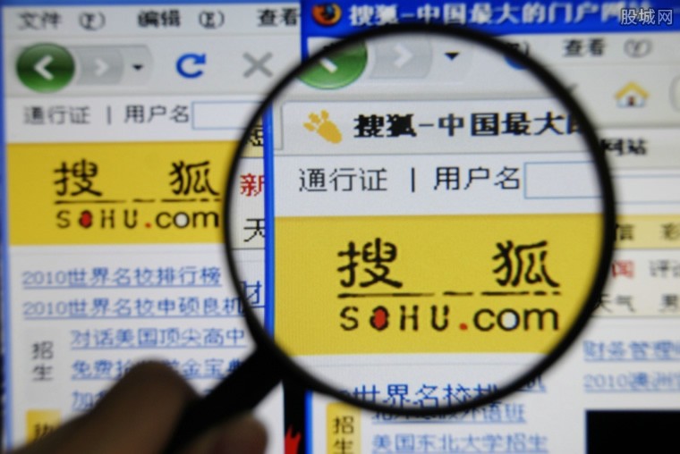 张朝阳发公开信