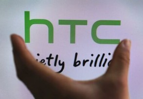 HTC̨Ա1500 ̨