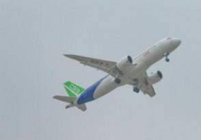 c919׷ Ƽ16ֻc919