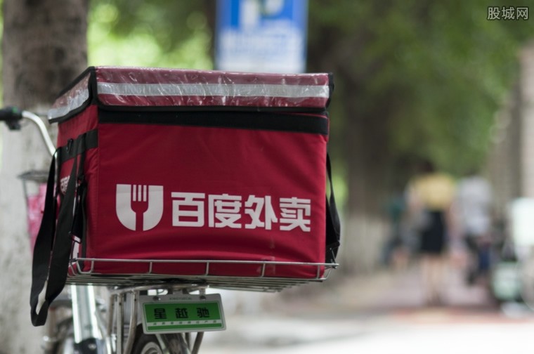 百度外卖卖身后遗症