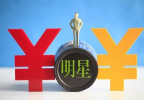 郝邵文死了吗 郝邵文死亡真假消息大揭秘