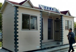 北京首座飘香公厕 闻一闻灵舍醒神嗦一嗦舒筋活络