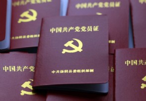 刘云山接中共党校校长 以中央党校校长身份媒体中亮相