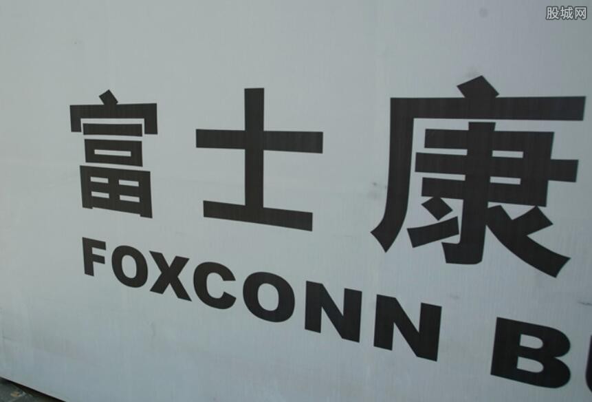 富士康工人罢工