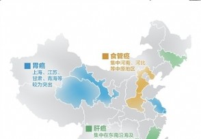 内地癌症分布图引关注 癌症呈年轻化及发病率和死亡率