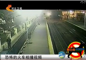 三火车迎面相撞3死100伤 火车头被撞毁乘客惨痛