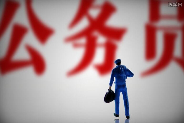 最苦金饭碗