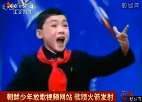 朝鲜歌曲“我们的卫星将布满苍穹”