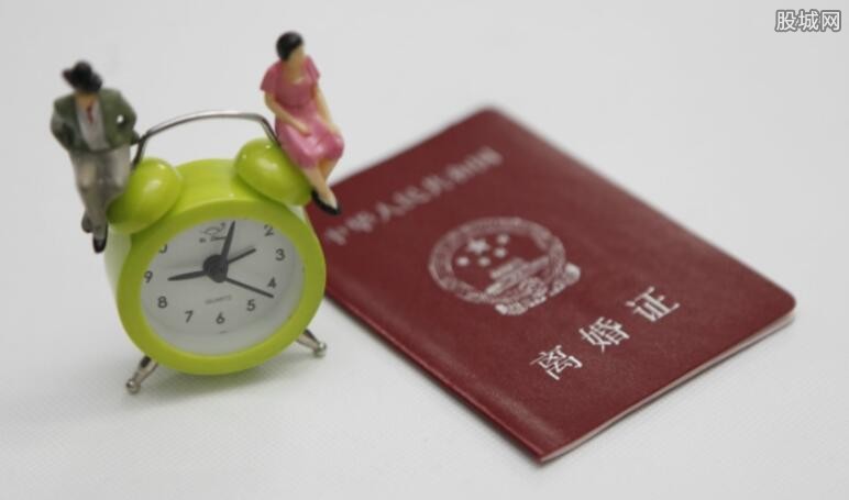 六六离婚
