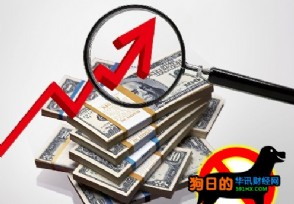 ǮHot MoneyǣйõӰ