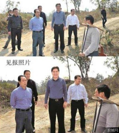 四川官员ps照