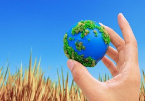 2017环保概念股有哪些？节能环保产业利好政策纷至