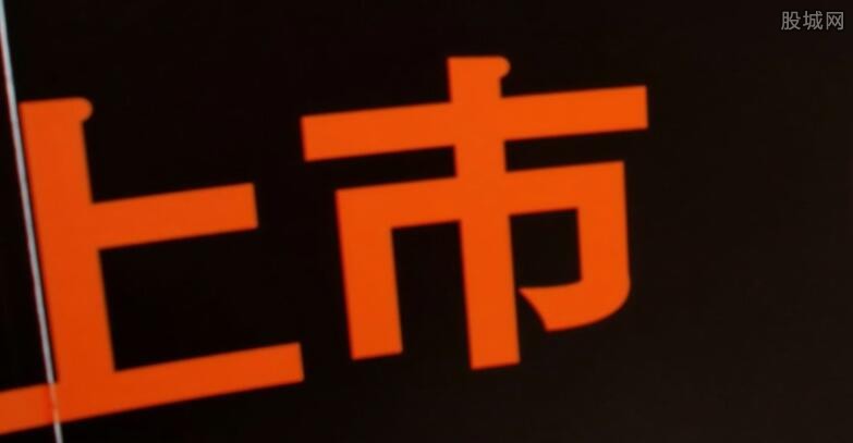 企业为什么要上市