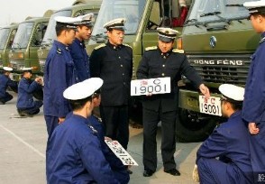 2013ʽ ʵҪ淶