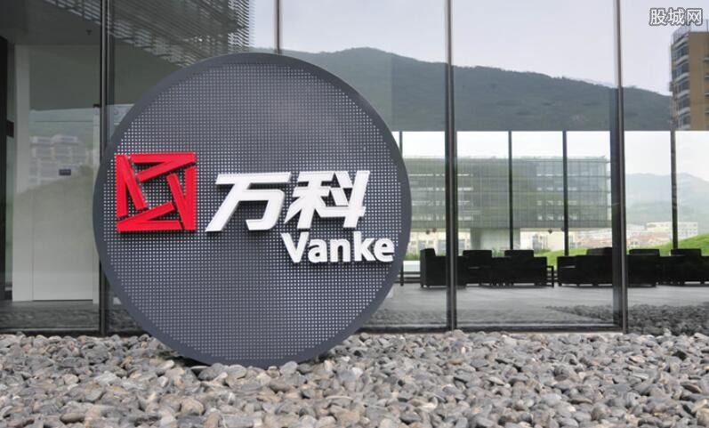 深铁回应:万科是国企吗