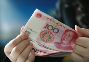 人民币中间价创新高 人民币汇率将在短期内保持稳定