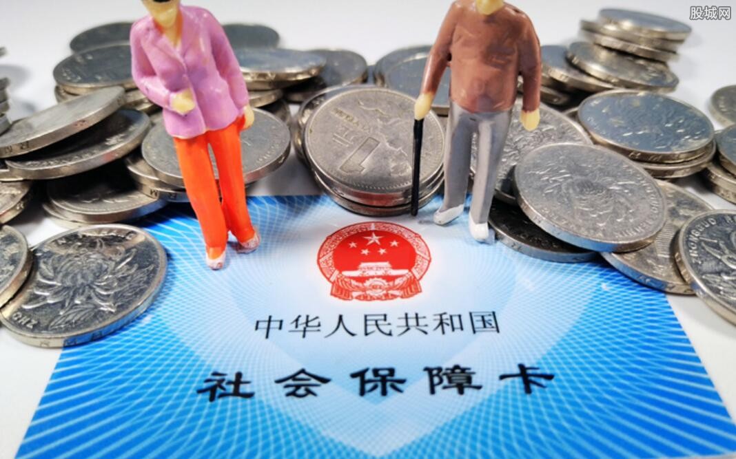 社保待遇平均水平公布