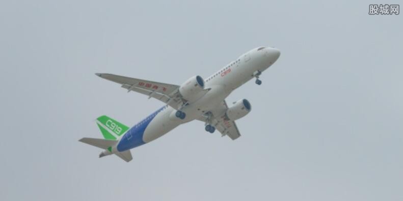 C919ɹ׷